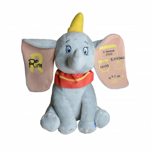 Peluches de nacimiento - Dumbo
